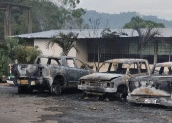 URGENTE: Nuevo atentado contra las instalaciones de la Prefectura de Esmeraldas
