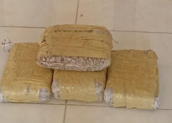 Operativo antinarcóticos en Quinindé permite la incautación de droga que era transportada de manera camuflada