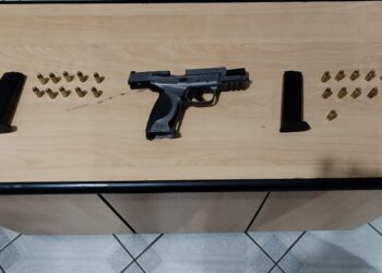 En la Propicia se aprehendió a un ciudadano por tentativa de asesinato