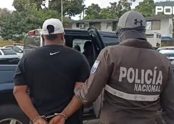 En Esmeraldas Policía recaptura a ciudadano prófugo de la justicia   