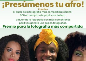 Esmeraldas despidió a un gran talento, el diseñador Carlos Andrés Chere