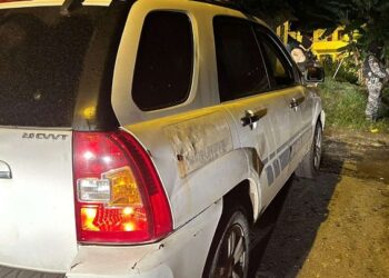 Policía Nacional lamenta el asesinato del Cabo Segundo Enrique Tupiza   
