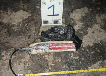 Adolescente de 17 años fue condenado por el delito de terrorismo