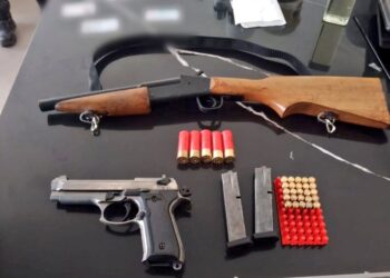 Armas de fuego y municiones son el resultado de operativo de intervención en Atacames